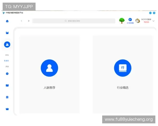 欧博平台登录入口免费版操作流程详细介绍