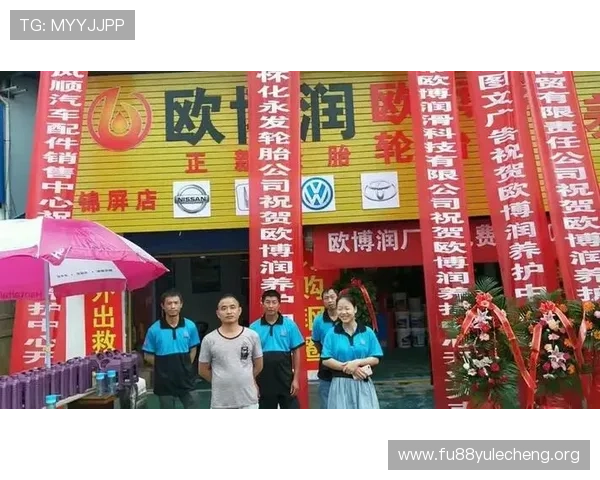 欧博正网合作政策解读，帮助合作伙伴全面了解合作支持措施